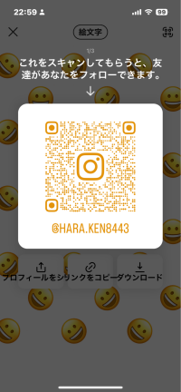 Instagram : hara.ken8443